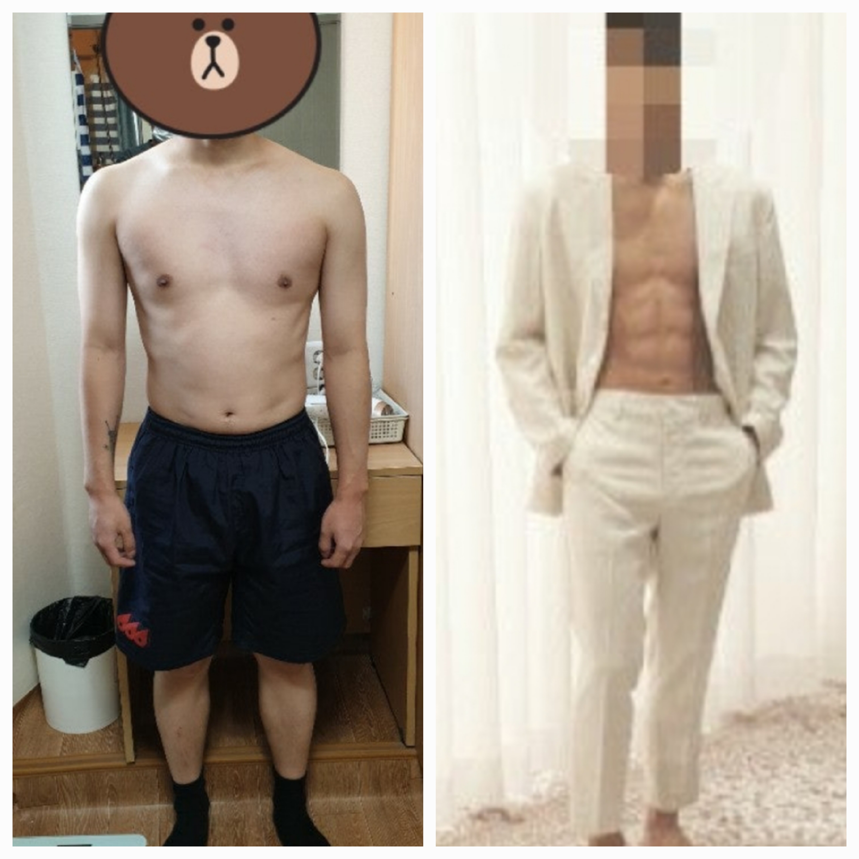 비포애프터3